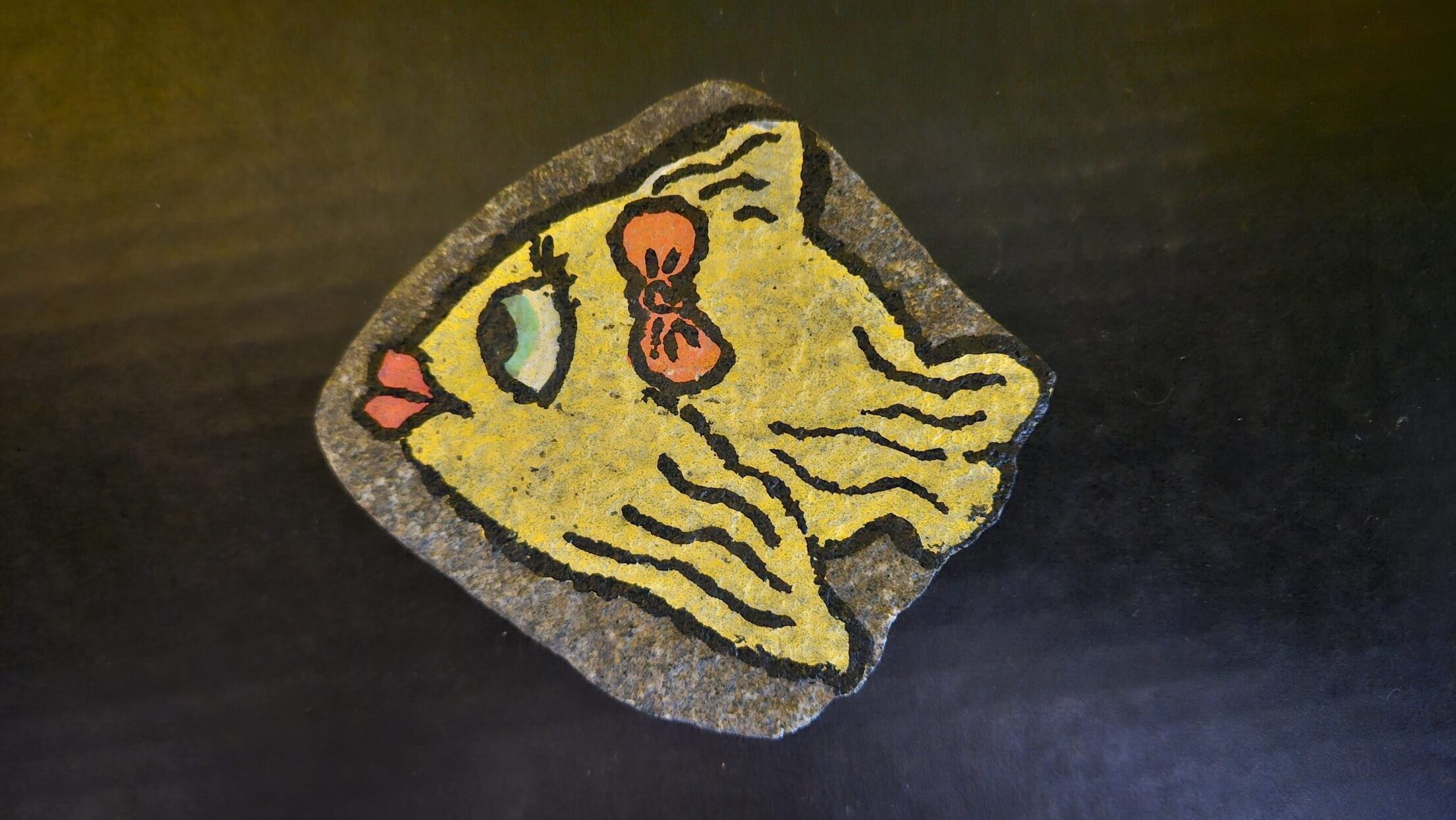 Poisson